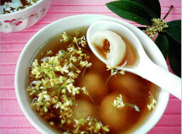 guihuatangyuan
